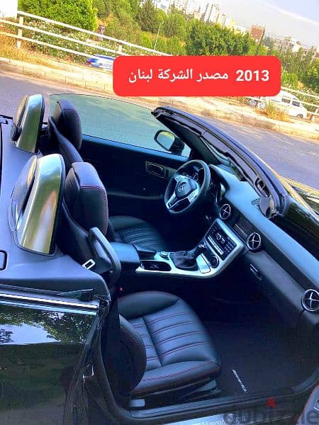 Mercedes-Benz SLK/SLC-Class 2013 مصدر الشركة لبنان 11