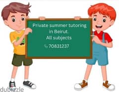 private summer tutoring 0