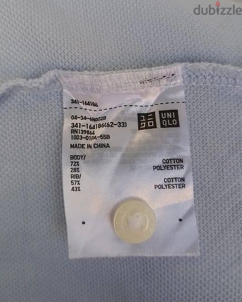 Original "Uniqlo" Sky Blue Cotton Button Shirt Size Men's XL 4