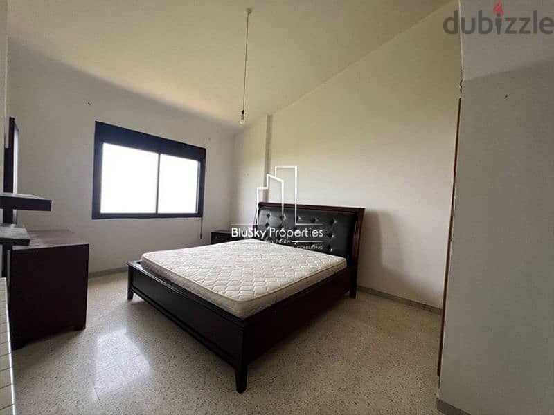 Apartment 162m² Mountain View For SALE In Bekfaya #EA 3