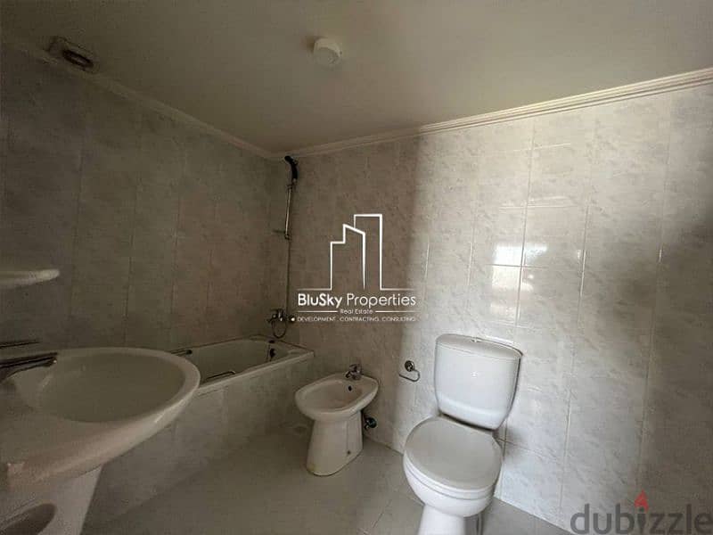 Apartment 162m² Mountain View For SALE In Bekfaya #EA 6