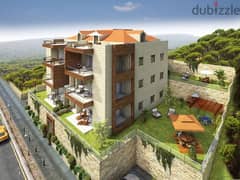 1155m² | Land for sale in broumana-oyoun 0