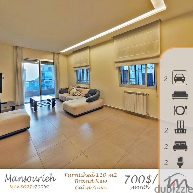 Mansourieh / Daychounieh | Furnished/Equipped/Brand New 110m² 0
