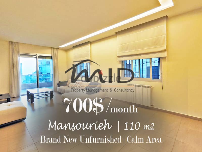 Mansourieh / Daychounieh | Furnished/Equipped/Brand New 110m² 1