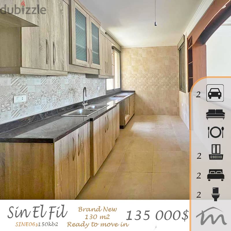 Sin El Fil | Brand New 2 Bedrooms Apartment | 2 Parking Spots | 130m² 0