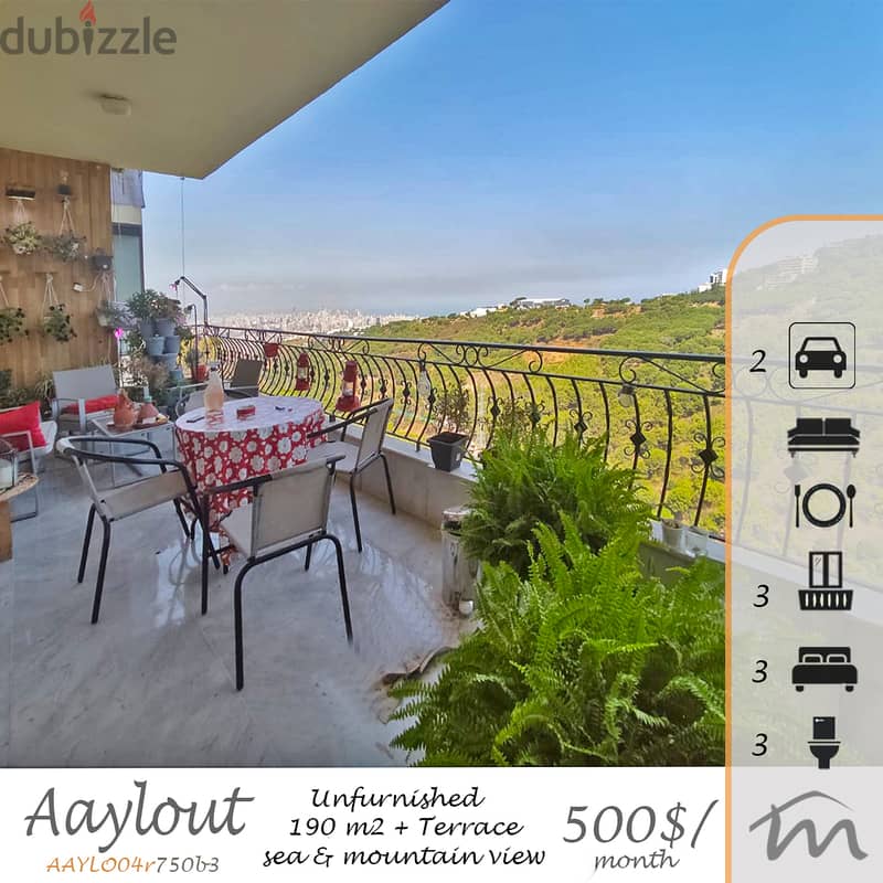 Mansourieh-Aylout | Solar Panels | Unfurnished 190m² Ap | Open View 0