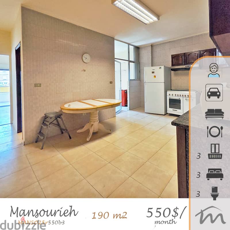 Mansourieh | 3 Balconies | 3 Bedrooms Apartment | Parking Spot | 190m² 0