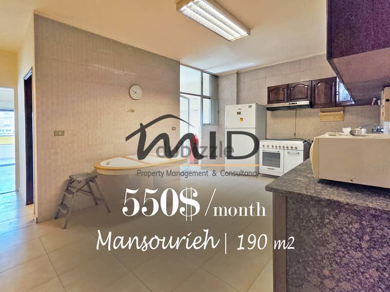 Mansourieh | 3 Balconies | 3 Bedrooms Apartment | Parking Spot | 190m² 1