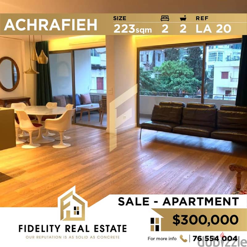 Apartment for sale in Achrafieh LA20 0