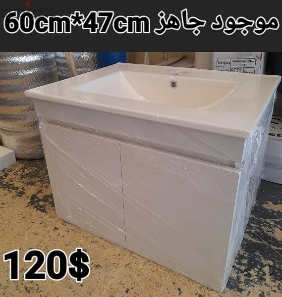 مغاسل انكاستري مع خزانة خشب. countertop sinks,،basin wood cabinet 3