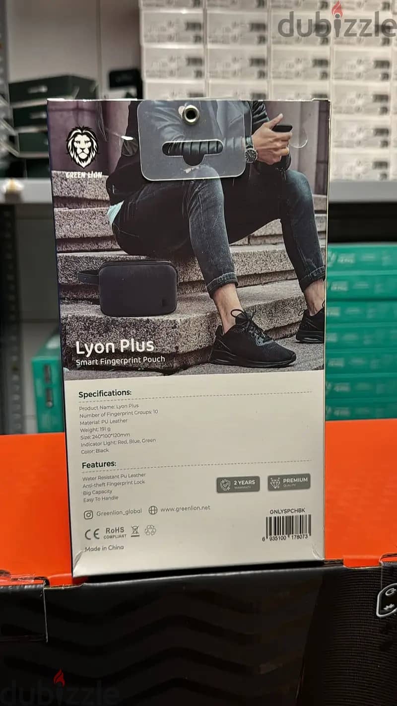 Green Lion Lyon Plus Smart Fingerprint pouch 1