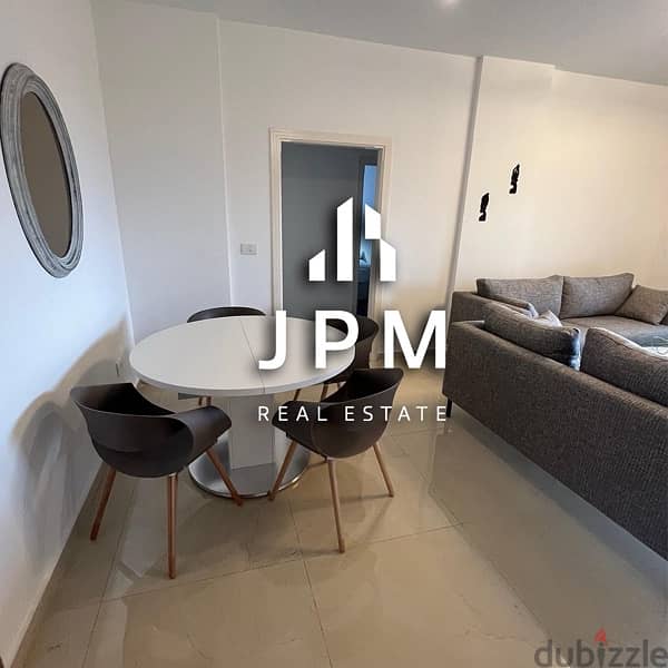APARTMENT FOR SALE-MROUJ-FULLY FURNISHED- 1