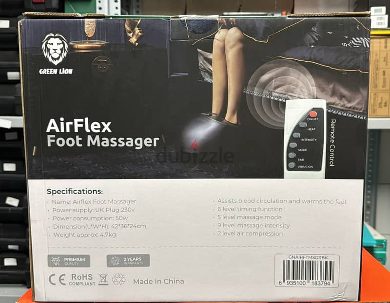 Green Lion Air Flex Foot Massager 0