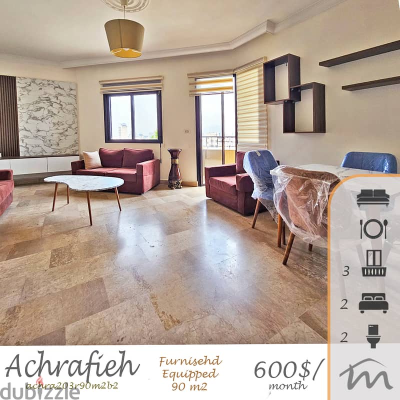 Ashrafieh | Catchy Furnished/Equipped 2 Bedrooms Apart | 3 Balconies 0