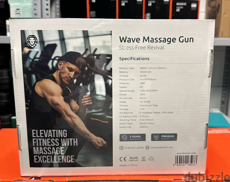 Green Lion Wave Massage Gun exclusive & original offer 1