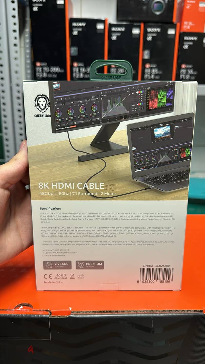 Green lion 8k hdmi cable 2m 0