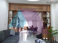A decorated furnished 120 m2 apartment for sale in Ain el remaneh 0