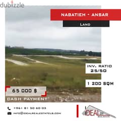 Land for sale in Nabatieh Ansar 1200 sqm ref#jj26084 0