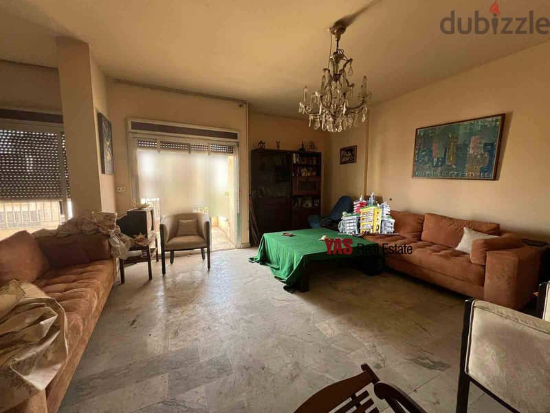Beit El Chaar 180m2 | Rent | Furnished | Partial View | NE | 1