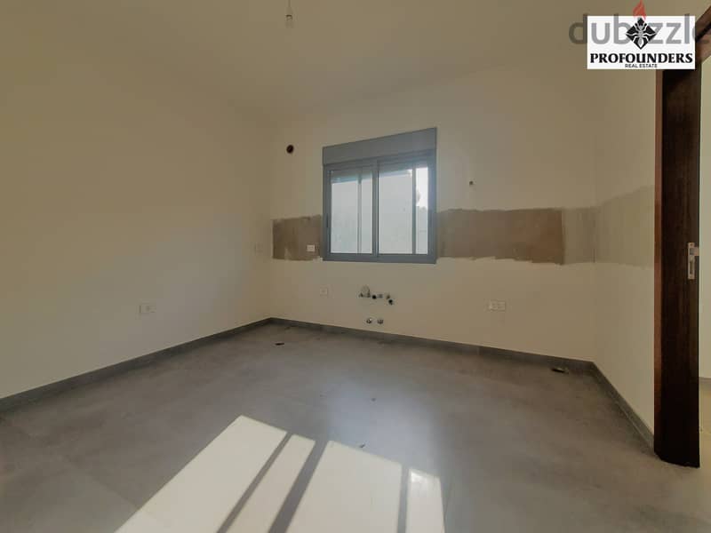 Apartment for Sale in Baabdat شقة للبيع في بعبدات 2