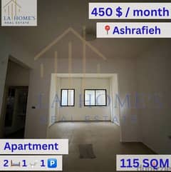 apartment for rent in achrafieh شقة للايجار في الاشرفية 0