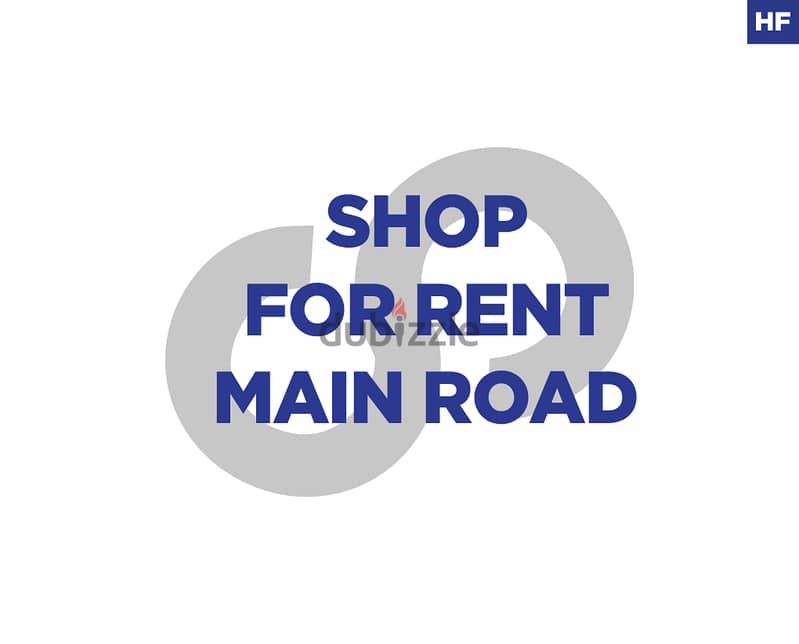35 Sqm shop FOR RENT in Hadath/الحدث REF#HF106568 0