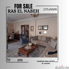 Check this Apartment for Sale in Ras El Nabeh 0