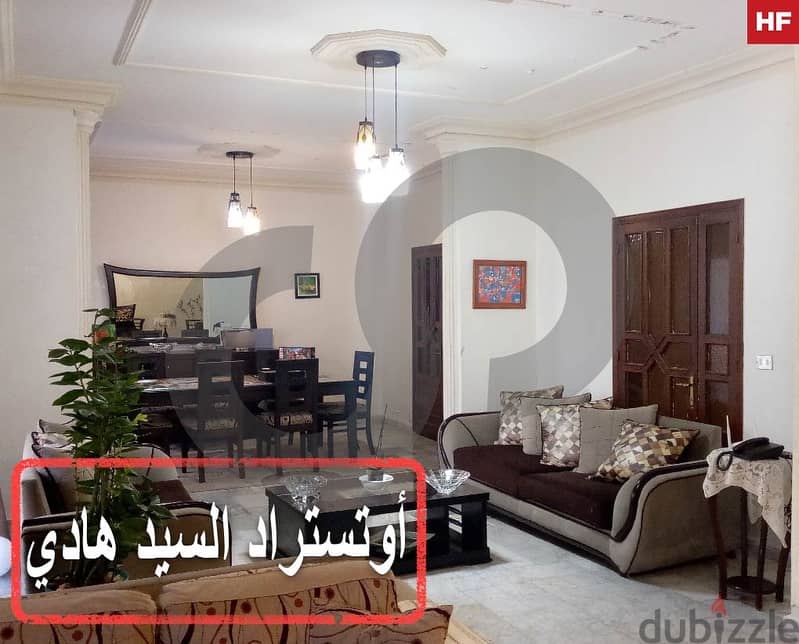 Spacious 210 sqm apartment in baabda - dahyeh/الضاحية REF#HF106565 0