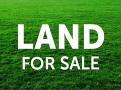 Land for sale in Fidar - أرض للبيع في فيدار 0