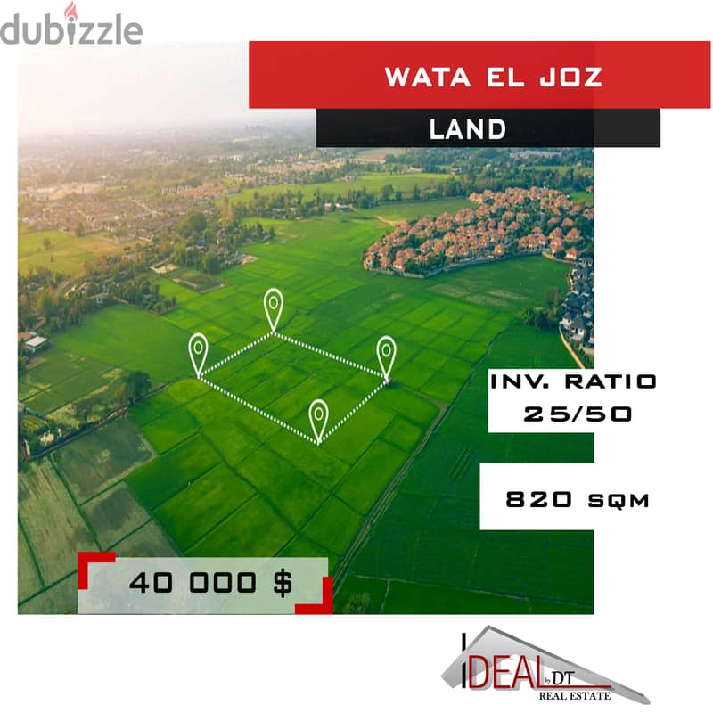 Land for sale in Wata el jozz 820 sqmارض للبيع  ref#wt18034 0