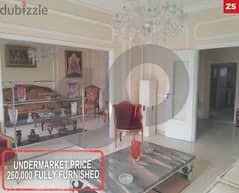 275 SQM apartment for sale in Beirut-Mazraa,بيروت! REF#ZS96672 0