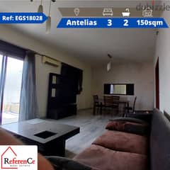 Apartment for rent in antelias شقة للإيجار في انطلياس 0