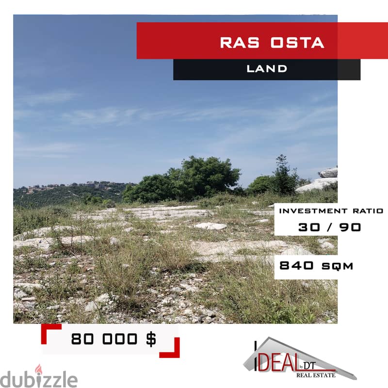 Land for sale in Ras Osta 840 sqm ref#cd1084 0