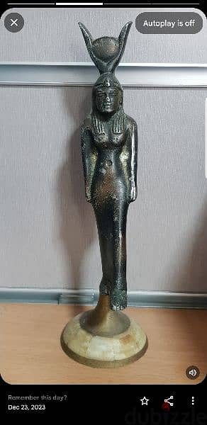 تمثال فرعوني للبيع 0