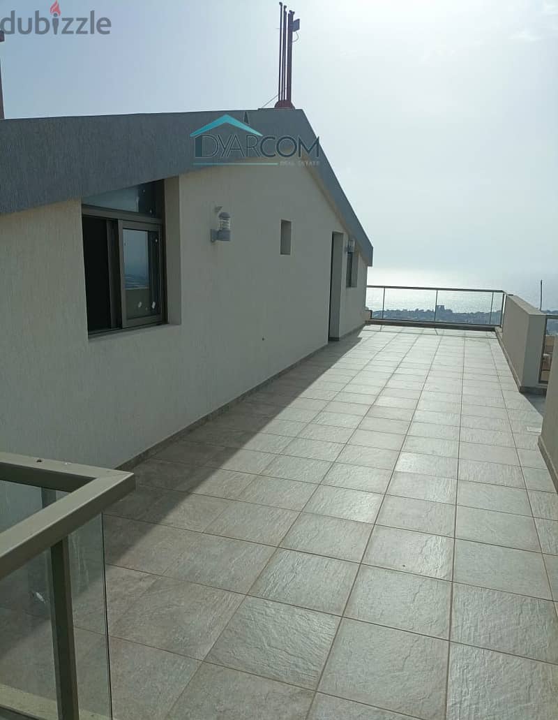 DY1718 - Jbeil New Duplex For Sale With Terrace! 4
