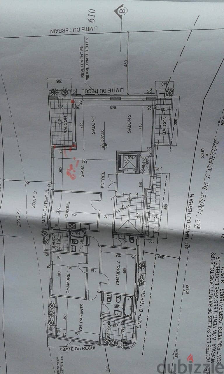 Land for Sale In Qennabet Broummana 2