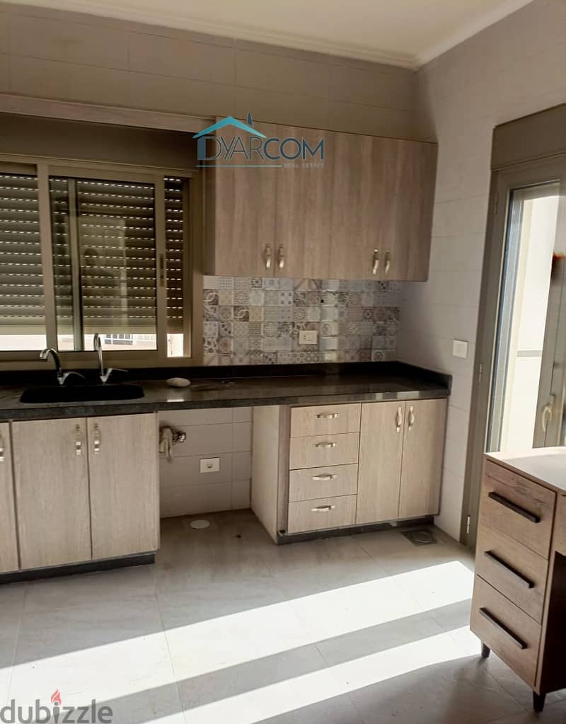 DY1717 - Jbeil New Apartment For Sale! 3