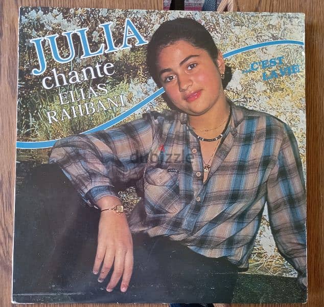 Julia chante  elias Rahbani- VinylRecord 0