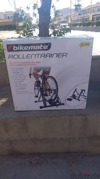 home trainer 2