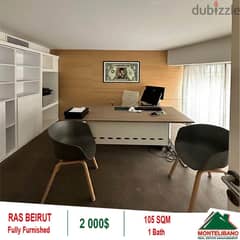2000$!!! Fully Furnished Office for rent located in Ras Beirut 0