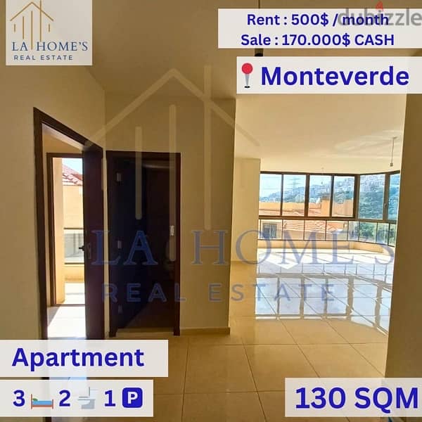 apartment for sale in monteverde شقة للبيع في المونتفردي 0