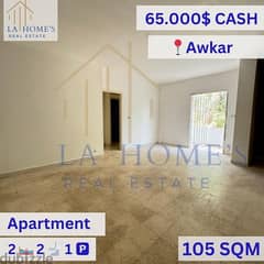 apartment for sale in awkar شقة للبيع في عوكر 0