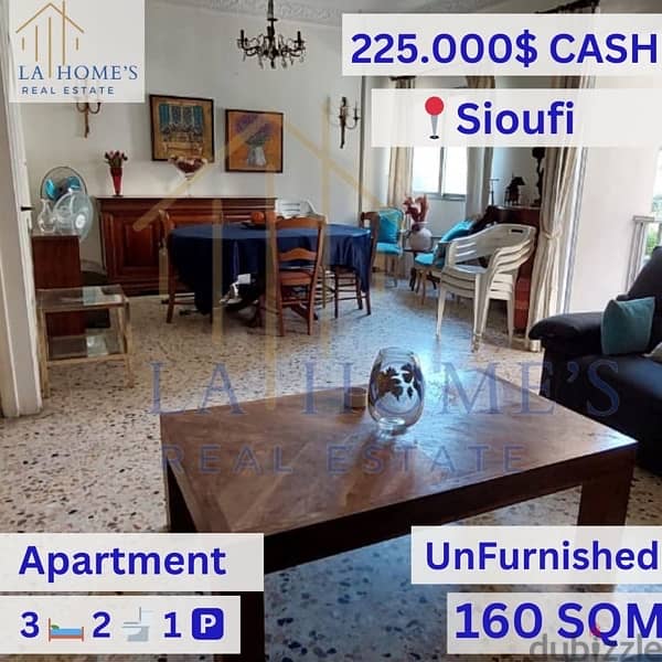 apartment for sale in sioufi شقة للبيع في السيوفي 0