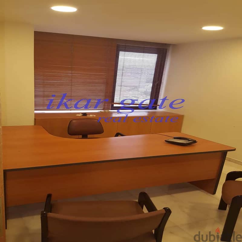 Office for Sale in Dekwaneh مكتب للبيع في الدكوانة 12