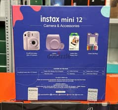 FujiFilm instax mini 12 Gift box lillac purple 0