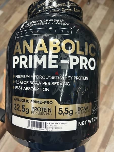 anabolic whey 22.5 gram protein 0