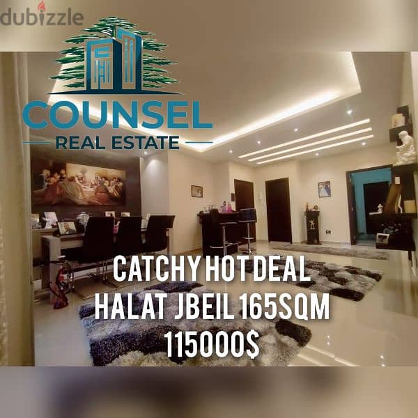 Hot deal!! apartement for sale in halat jbeil,شقة للبيع في حالات جبيل 0