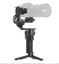 Looking for a ronin / stabilizer 0