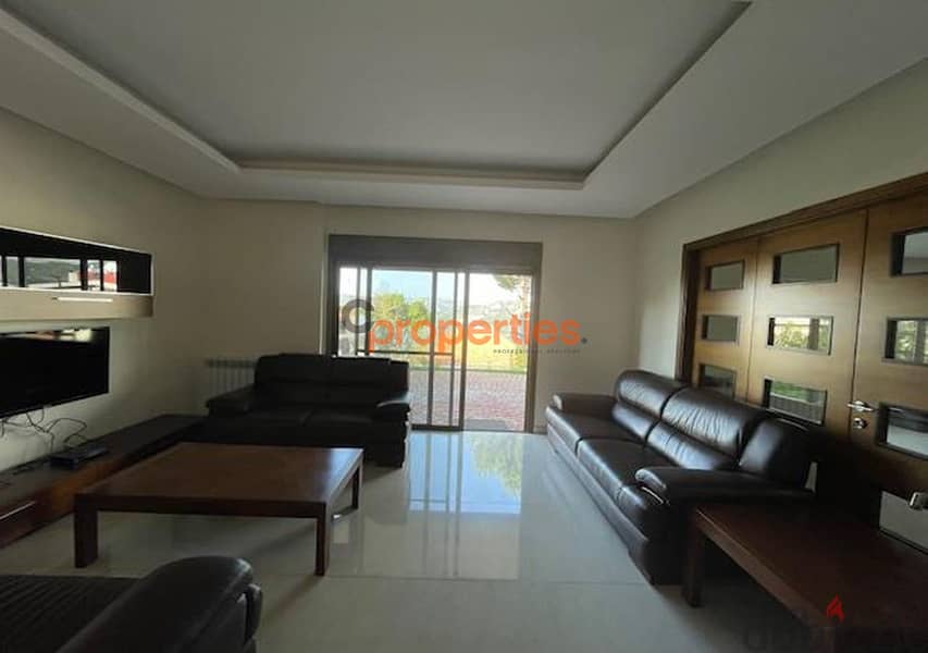 Apartment for sale in khenchara - شقة للبيع بالخنشارة (+Garden) CPSM49 1
