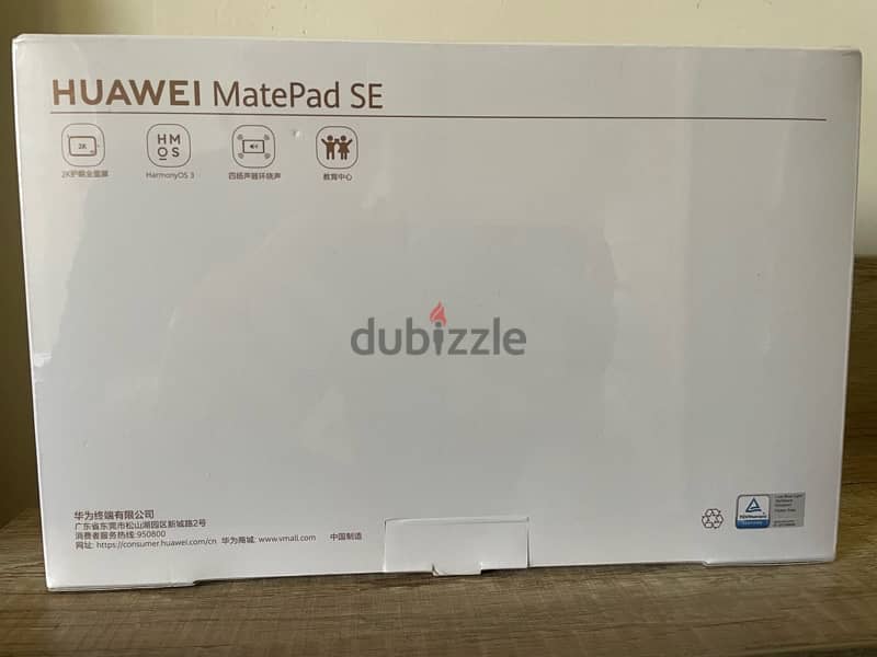 HUAWEI MatePad SE 10.4-inch 1